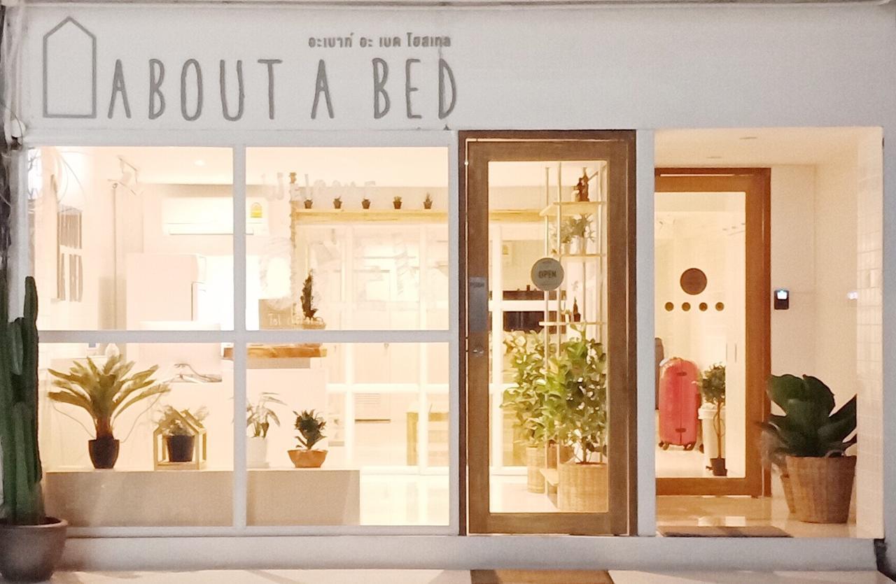 About A Bed Hostel Chiangmai Chiang Mai Eksteriør bilde